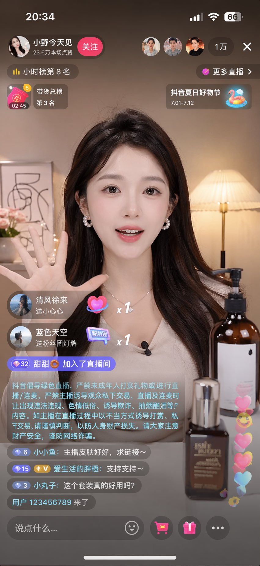 示例图片 2